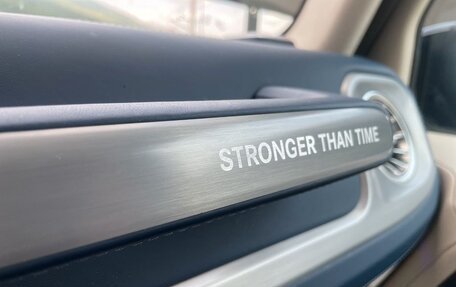 Mercedes-Benz G-Класс W463 рестайлинг _iii, 2021 год, 13 478 998 рублей, 11 фотография