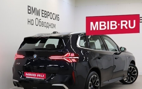 BMW X3, 2025 год, 7 490 000 рублей, 2 фотография