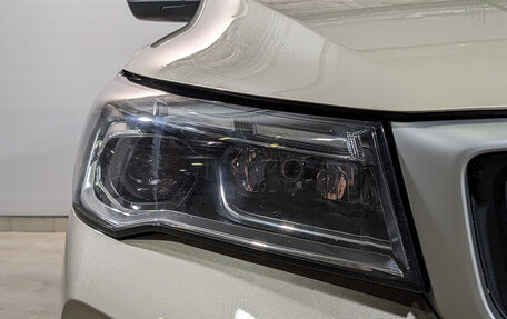 Geely Emgrand, 2023 год, 1 450 000 рублей, 11 фотография