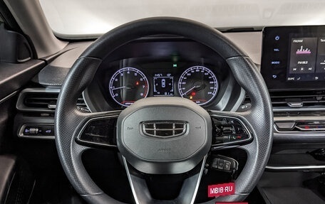 Geely Emgrand, 2023 год, 1 450 000 рублей, 21 фотография