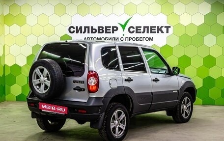 Chevrolet Niva I рестайлинг, 2016 год, 720 000 рублей, 2 фотография