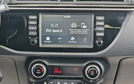 KIA Rio IV, 2020 год, 1 590 000 рублей, 8 фотография