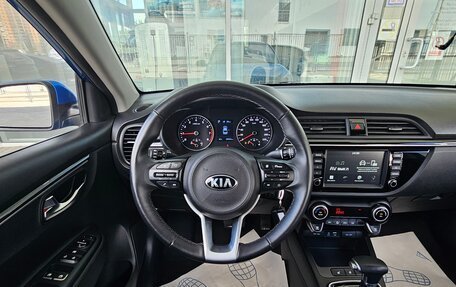 KIA Rio IV, 2020 год, 1 590 000 рублей, 6 фотография