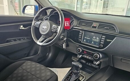 KIA Rio IV, 2020 год, 1 590 000 рублей, 5 фотография