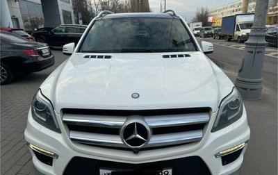Mercedes-Benz GL-Класс, 2014 год, 3 050 000 рублей, 1 фотография