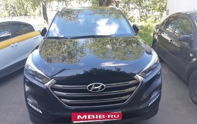 Hyundai Tucson III, 2016 год, 1 850 000 рублей, 1 фотография