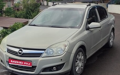 Opel Astra H, 2008 год, 650 000 рублей, 1 фотография