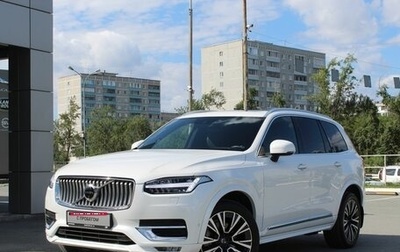 Volvo XC90 II рестайлинг, 2021 год, 5 890 000 рублей, 1 фотография