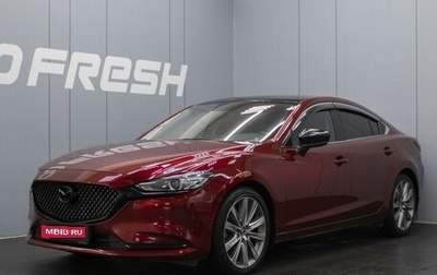 Mazda 6, 2020 год, 2 680 000 рублей, 1 фотография