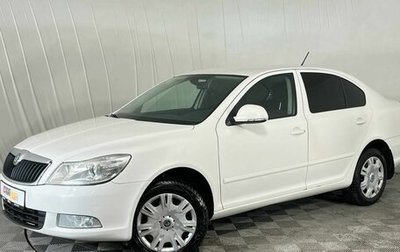 Skoda Octavia, 2012 год, 867 000 рублей, 1 фотография
