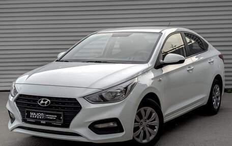 Hyundai Solaris II рестайлинг, 2019 год, 1 250 000 рублей, 1 фотография