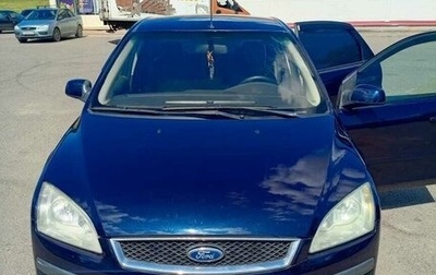 Ford Focus II рестайлинг, 2006 год, 600 000 рублей, 1 фотография
