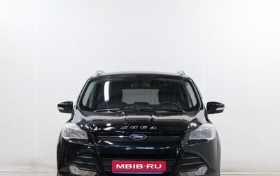 Ford Kuga III, 2014 год, 1 349 000 рублей, 1 фотография