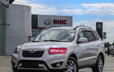 Hyundai Santa Fe III рестайлинг, 2011 год, 1 155 000 рублей, 1 фотография