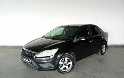 Ford Focus II рестайлинг, 2010 год, 529 000 рублей, 1 фотография