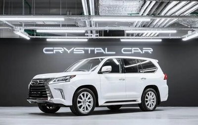 Lexus LX III, 2016 год, 6 990 000 рублей, 1 фотография