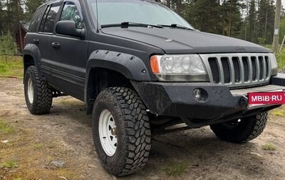 Jeep Grand Cherokee, 2000 год, 800 000 рублей, 1 фотография