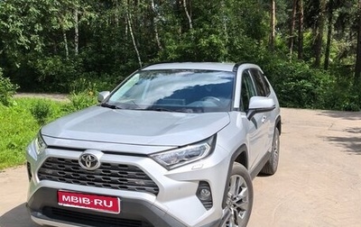 Toyota RAV4, 2021 год, 3 600 000 рублей, 1 фотография