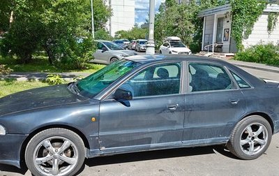 Audi A4, 1998 год, 300 000 рублей, 1 фотография