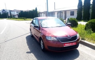 Skoda Rapid I, 2015 год, 600 000 рублей, 1 фотография