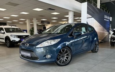 Ford Fiesta, 2008 год, 540 000 рублей, 1 фотография