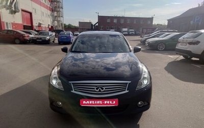 Infiniti G, 2010 год, 1 450 000 рублей, 1 фотография