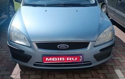 Ford Focus II рестайлинг, 2006 год, 410 000 рублей, 1 фотография