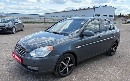 Hyundai Verna II, 2008 год, 370 000 рублей, 1 фотография
