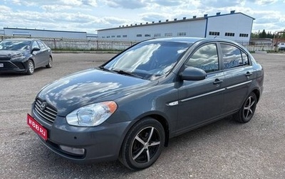 Hyundai Verna II, 2008 год, 370 000 рублей, 1 фотография