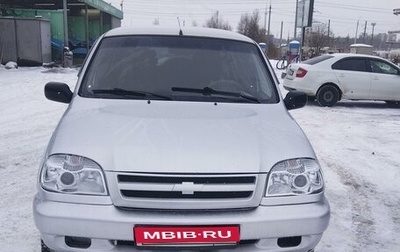 Chevrolet Niva I рестайлинг, 2008 год, 300 000 рублей, 1 фотография