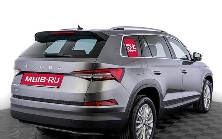 Skoda Kodiaq I, 2025 год, 5 300 000 рублей, 2 фотография
