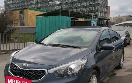 KIA Cerato III, 2013 год, 1 240 000 рублей, 3 фотография