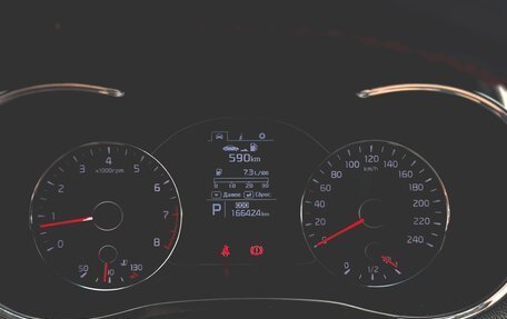 KIA Cerato III, 2013 год, 1 240 000 рублей, 14 фотография