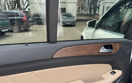 Mercedes-Benz GL-Класс, 2014 год, 3 050 000 рублей, 11 фотография