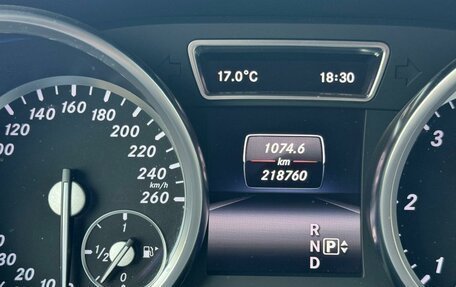 Mercedes-Benz GL-Класс, 2014 год, 3 050 000 рублей, 8 фотография