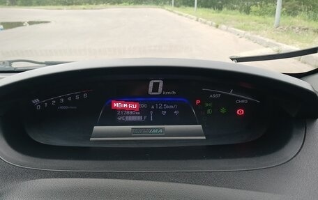 Honda Freed I, 2011 год, 1 150 000 рублей, 7 фотография
