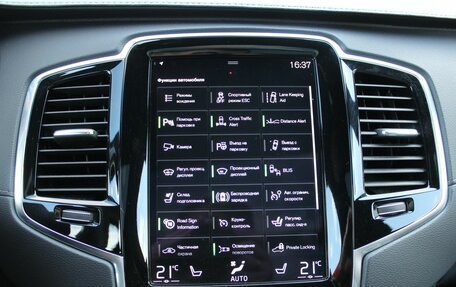 Volvo XC90 II рестайлинг, 2021 год, 5 890 000 рублей, 21 фотография