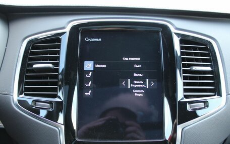 Volvo XC90 II рестайлинг, 2021 год, 5 890 000 рублей, 23 фотография