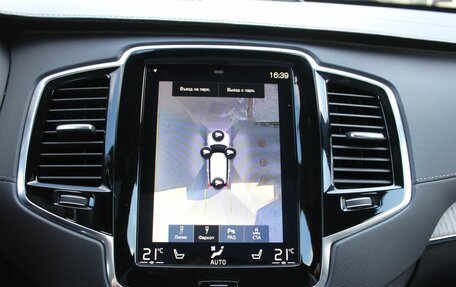 Volvo XC90 II рестайлинг, 2021 год, 5 890 000 рублей, 24 фотография