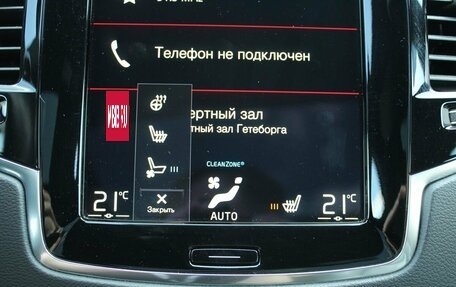 Volvo XC90 II рестайлинг, 2021 год, 5 890 000 рублей, 22 фотография