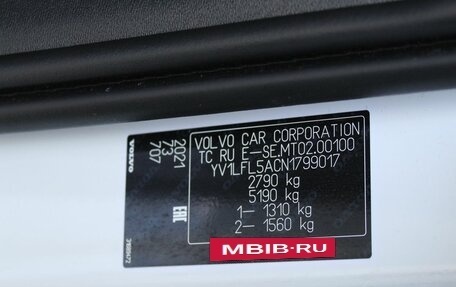 Volvo XC90 II рестайлинг, 2021 год, 5 890 000 рублей, 39 фотография