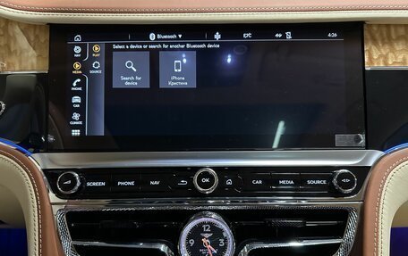 Bentley Flying Spur, 2021 год, 25 000 000 рублей, 26 фотография