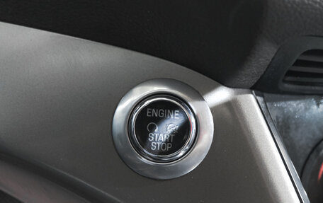 Ford Kuga III, 2014 год, 1 349 000 рублей, 19 фотография