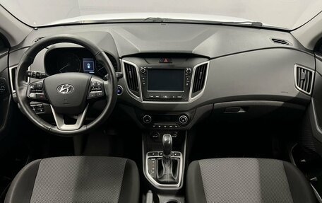 Hyundai Creta I рестайлинг, 2021 год, 1 999 000 рублей, 8 фотография