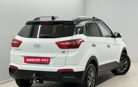 Hyundai Creta I рестайлинг, 2021 год, 1 999 000 рублей, 2 фотография