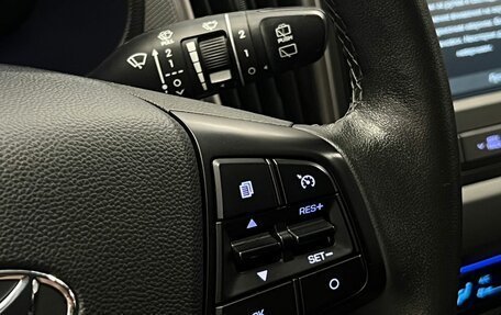 Hyundai Creta I рестайлинг, 2021 год, 1 999 000 рублей, 16 фотография