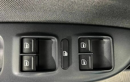 Skoda Octavia, 2012 год, 867 000 рублей, 23 фотография