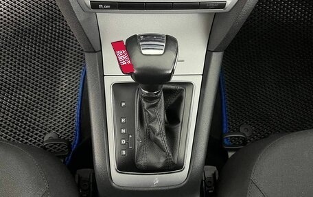 Skoda Octavia, 2012 год, 867 000 рублей, 20 фотография