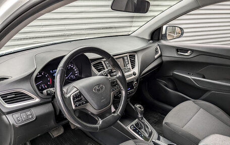 Hyundai Solaris II рестайлинг, 2019 год, 1 250 000 рублей, 16 фотография