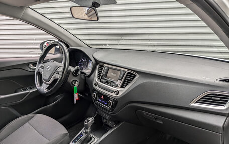 Hyundai Solaris II рестайлинг, 2019 год, 1 250 000 рублей, 11 фотография